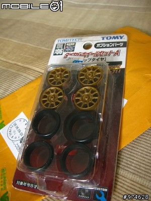 [TAMIYA] 田宮經典四驅大腳車  小玩具隨興開箱文 (更新完整版)