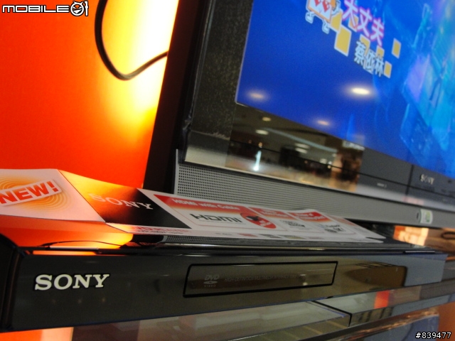 【精采生活不跳過】SONY DVP-NS718HP  愜意登場!!