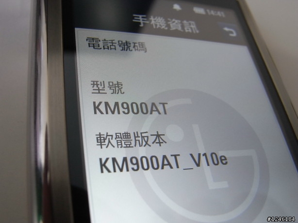 LG ARENA KM900手寫功能新登場！簡單測試使用