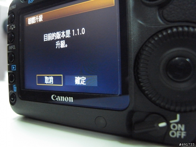 5D MarkII（無敵兔）韌體 1.1.0 更新韌體教學