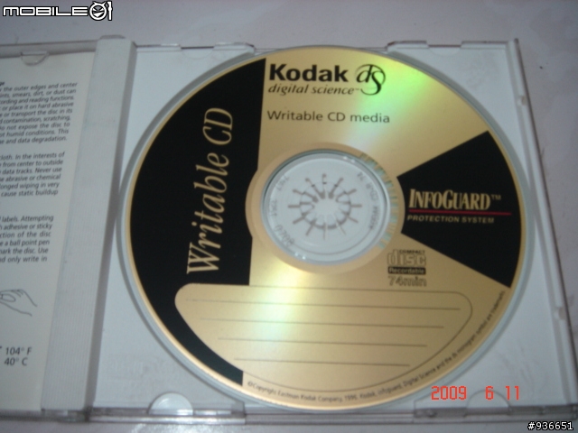 一片要100元台幣的Kodak 白金CD燒錄片