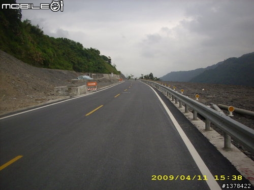 大賣場登山車 - 挑戰北橫公路