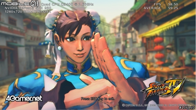SF4 PC版 硬體測試展示軟體