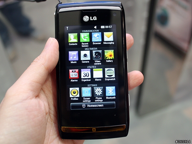 [LG新加坡電信展]  Viewty Smart GC900 拍照有類似DC的智慧模式