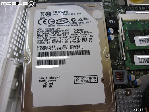 Nvidia的逆襲--Acer ION平台不專業開箱文(外觀篇)