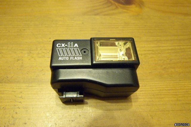 Cosina CX-2 開箱記