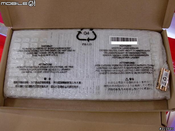 Nvidia的逆襲--Acer ION平台不專業開箱文(外觀篇)