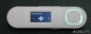 [開箱]海綿寶寶的好朋友，粉紅色三星U5開箱