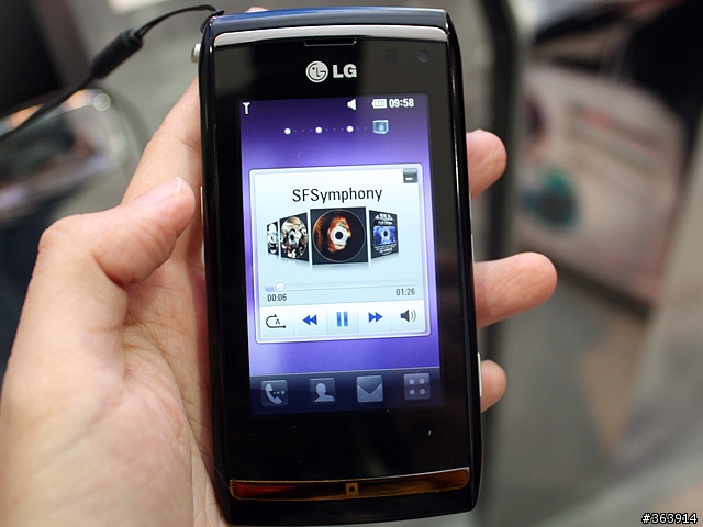 [LG新加坡電信展]  Viewty Smart GC900 拍照有類似DC的智慧模式