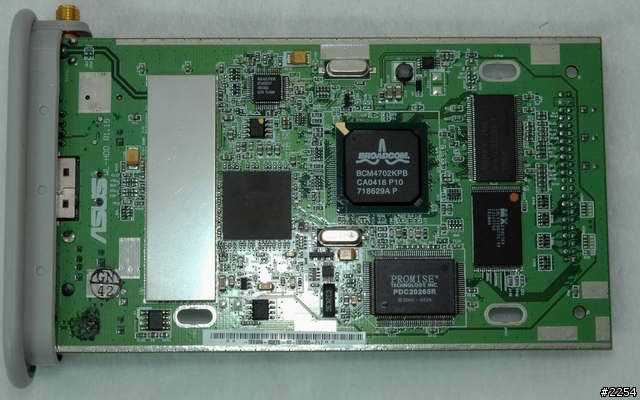 koppel 3G FW on ASUS WL-HDD實測