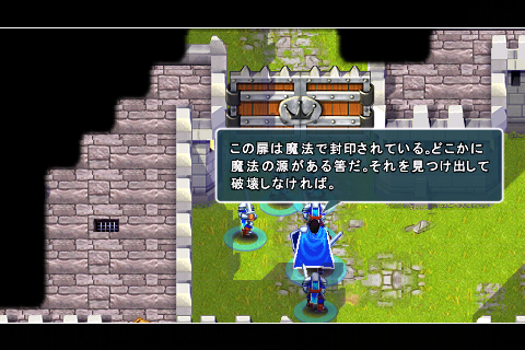 [NEW GAME]“Rise Of Lost Empires “重拾你對魔獸爭霸的熱愛！(iPhone版魔獸爭霸)