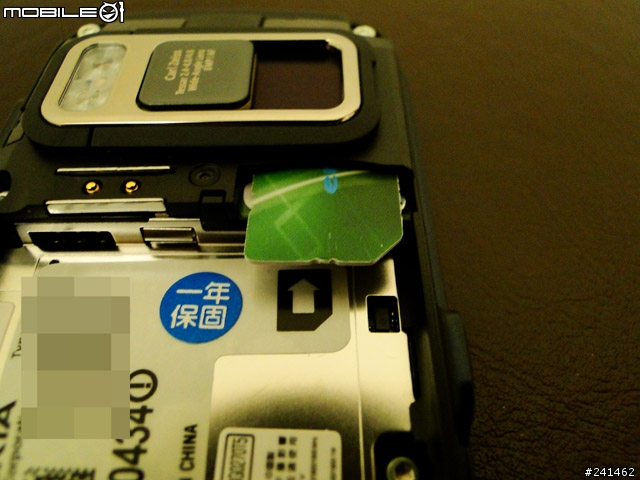 [開箱]熱騰騰的N86 8MP (7/8新增 N86 vs N1)