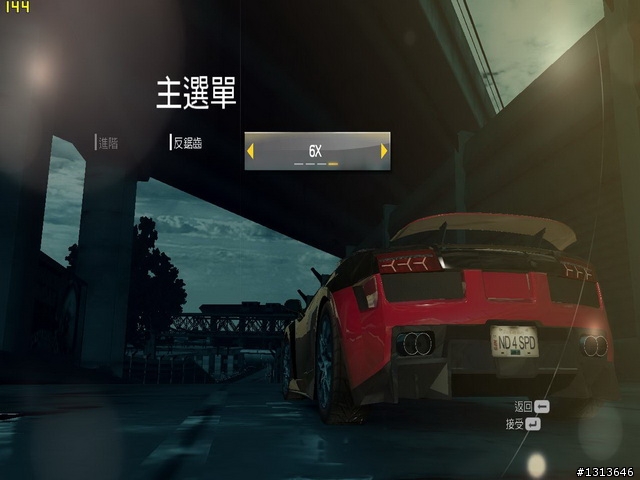 [開箱]市場首見LANTIC喬帝4670 DDR4(簡測開箱文)