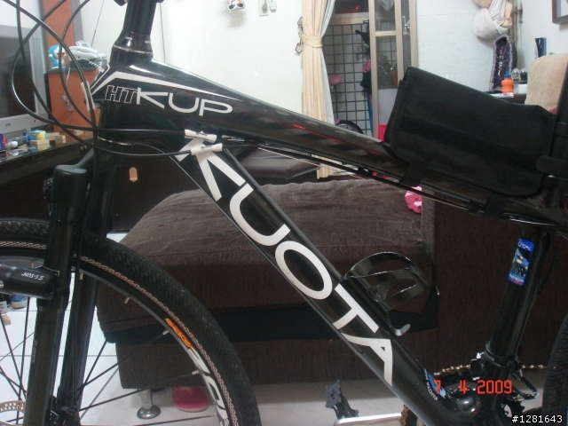 自組KUOTA-KUP(HT)登山車