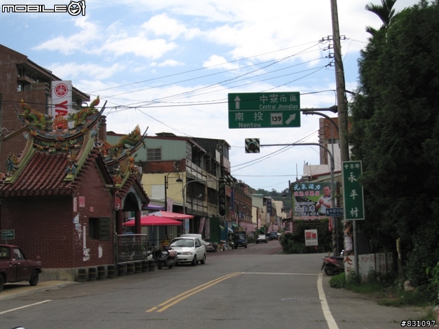 [遊記]20090627八卦山國家風景區139全線、加碼集集綠色隧道－中寮－南投139線(女王篇)
