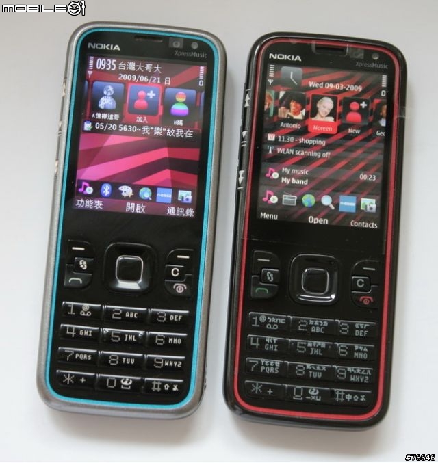 【分享】NOKIA 5630 XM ~我音『樂』，故我在 + Jabra HALO 無線立體聲耳機