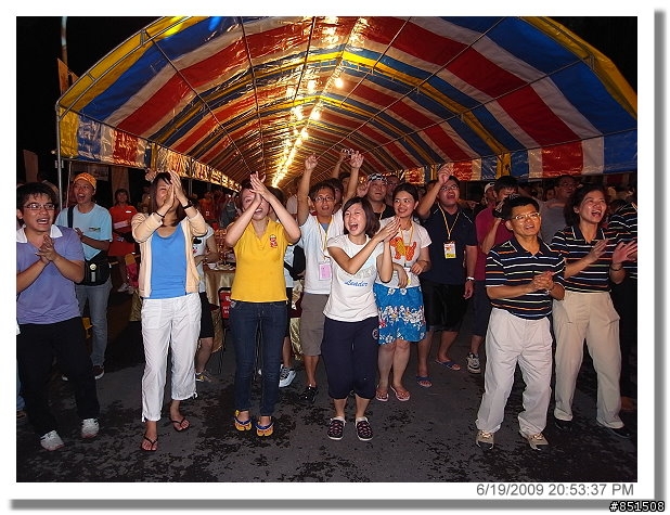 [影片分享98/10/26]2009荖濃溪鐵人三項遲到的影片分享囉~~