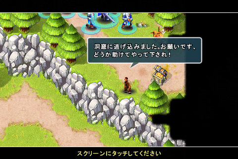 [NEW GAME]“Rise Of Lost Empires “重拾你對魔獸爭霸的熱愛！(iPhone版魔獸爭霸)
