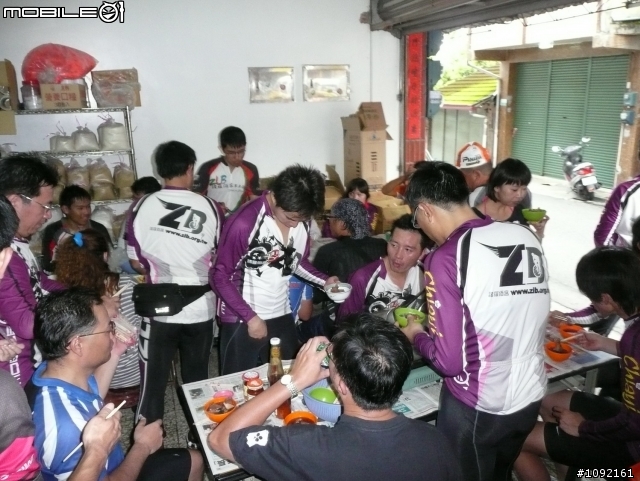[照片分享]燙耶喔!精彩經典紀錄.