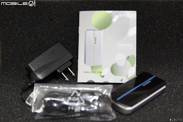 [簡單開箱]nokia 2608