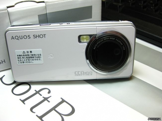 新玩具933SH到著