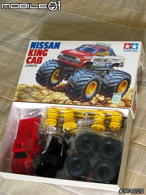 [TAMIYA] 田宮經典四驅大腳車  小玩具隨興開箱文 (更新完整版)