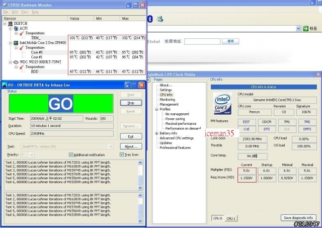 [討論] Latitude E4300是DELL先天設計有問題嗎? (有圖有真相)