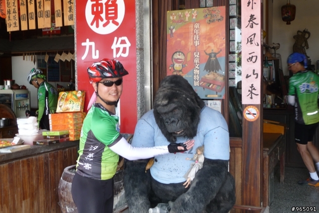 [分享九份之旅]