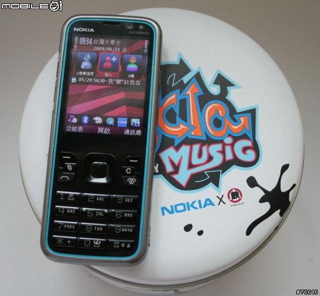【分享】NOKIA 5630 XM ~我音『樂』，故我在 + Jabra HALO 無線立體聲耳機