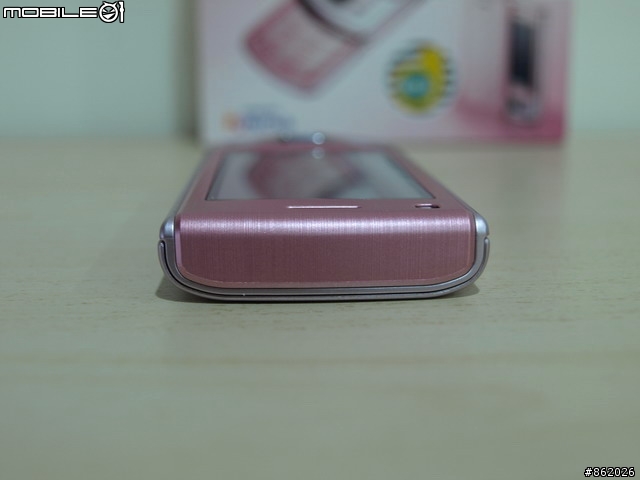 入手!S7350自在粉