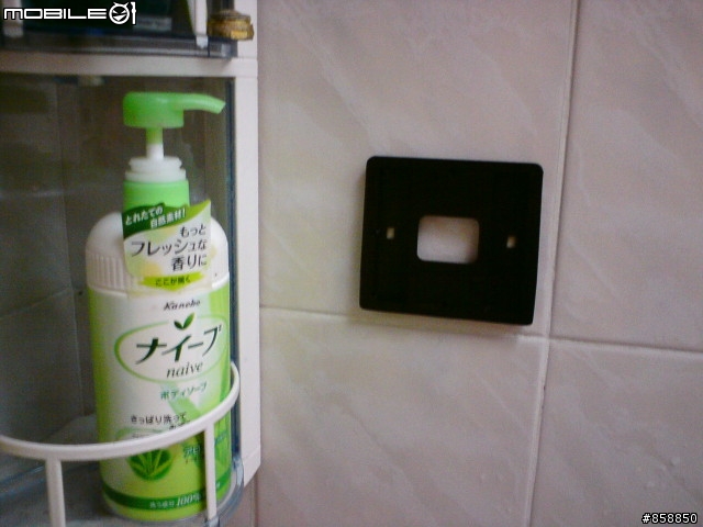 [DIY] 台製給皂機，讓您擺脫撿肥皂的日子