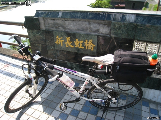 [分享]環島雜記5/23-31-Day6,7