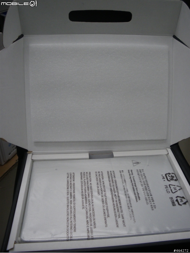 [開箱]13.3吋超薄筆電 Trigem Averatec N3400