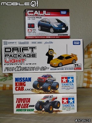 [TAMIYA] 田宮經典四驅大腳車  小玩具隨興開箱文 (更新完整版)