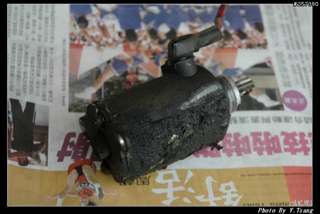 [DIY]舊悍將啟動馬達漏油處理