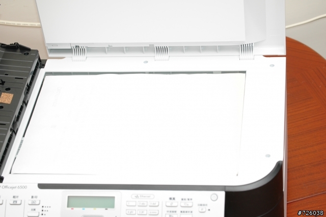 [非專業開箱]工作室最佳的伙伴HP OfficeJet 6500
