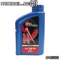 速馬力藍瓶10w/40特價99元
