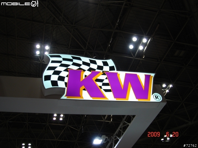 [新增SG篇] 2009 東京國際改裝車展