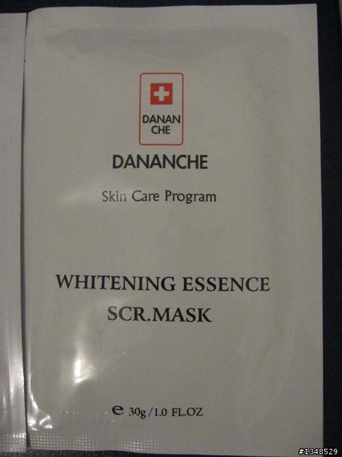是山寨版的面膜嗎？