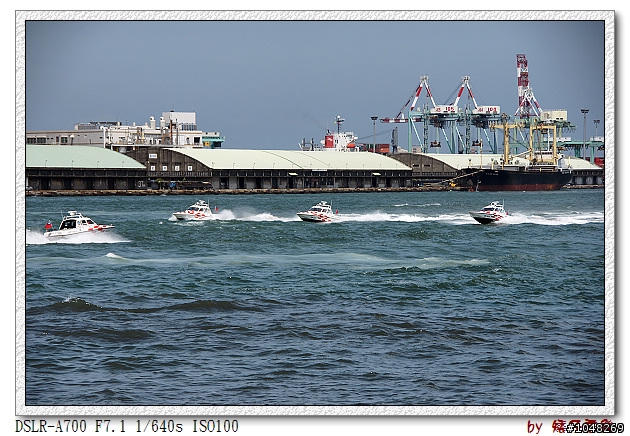 新光碼頭--金華演習實兵演練海安五號演習(89pic.)