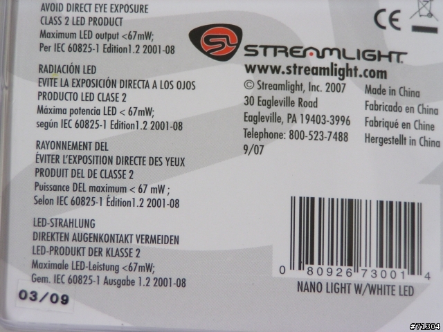[分享][STREAMLIGHT Nano Light]它..是鑰匙圈，也是手電筒