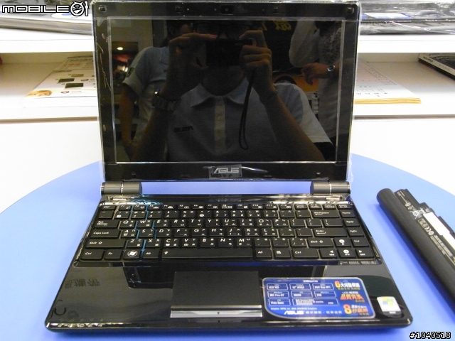 [分享]ASUS華碩新款CULV U系列12吋U20 簡單開箱
