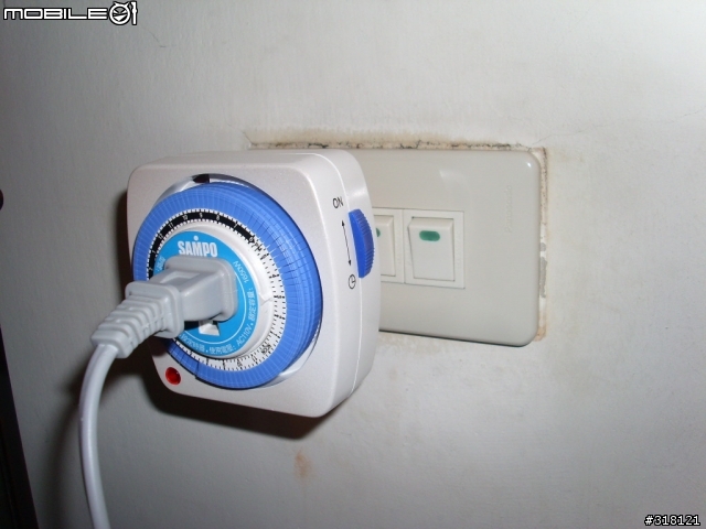 [開箱文] 節能省電好幫手  聲寶牌預約定時器EP-UD1C