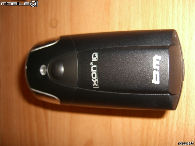 [分享] 來自德國的德規車燈 Busch Muller   IXON IQ SPEED & IXON IQ