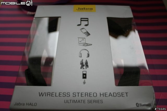 【分享】NOKIA 5630 XM ~我音『樂』，故我在 + Jabra HALO 無線立體聲耳機