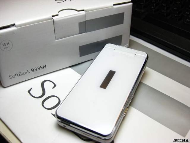 新玩具933SH到著