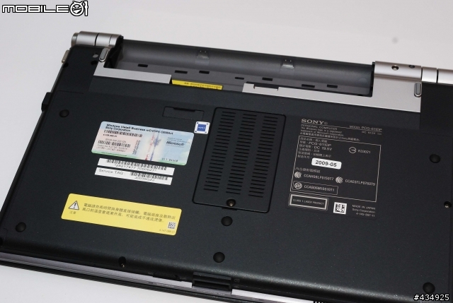[分享]燒喔!Sony VGN-Z46TD/B  開箱