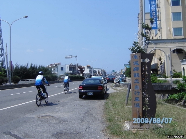 【路線】6/07(日)高雄→牡丹水庫→哭泣湖→壽卡