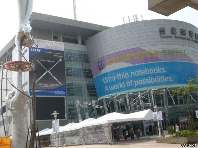 [Intel@Computex 2009]  記憶拼圖連連看