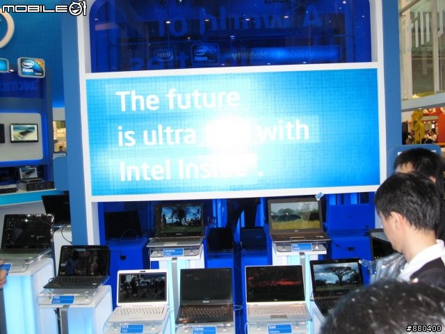 Intel@Computex 2009[我的第一次]